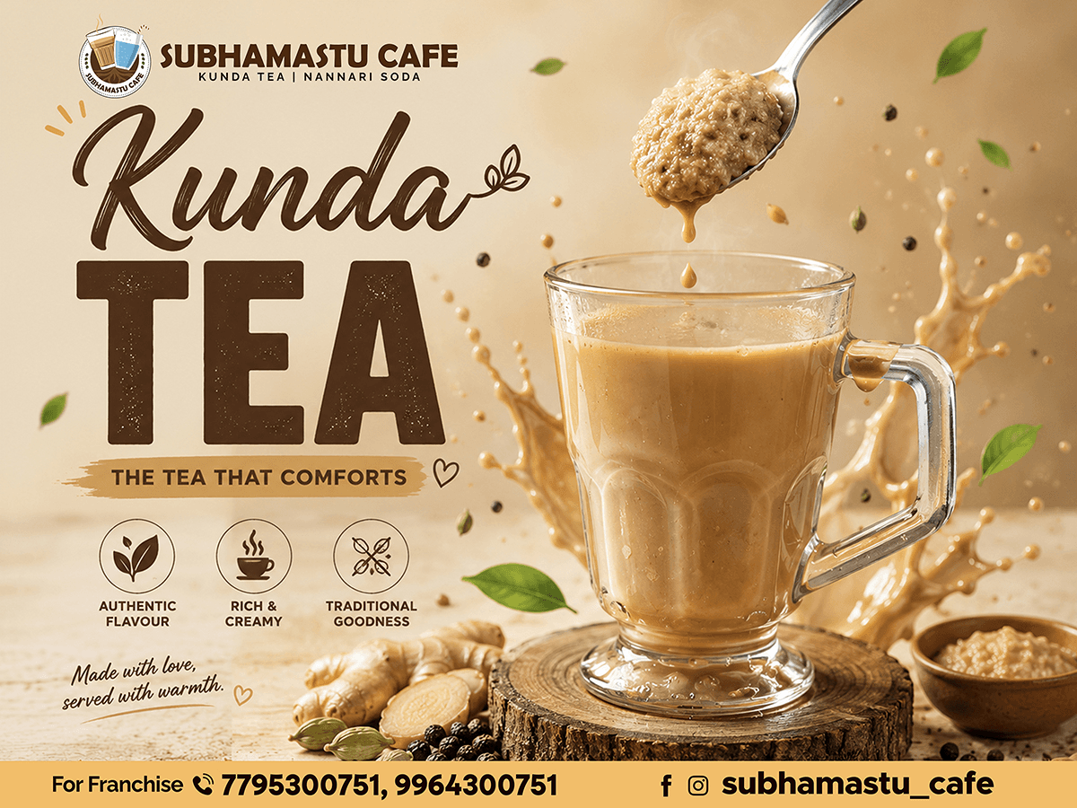Kunda Tea