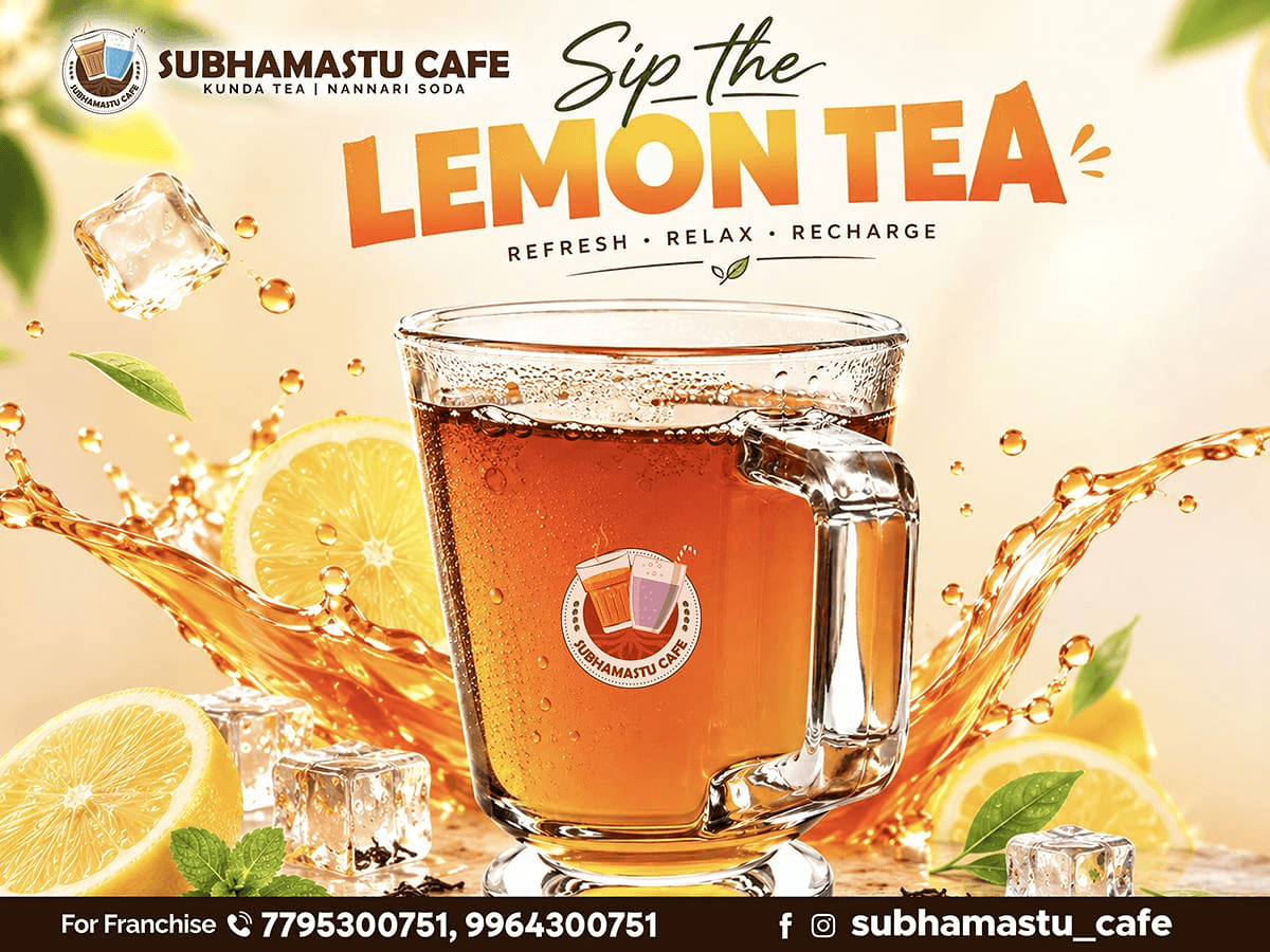 Lemon Tea